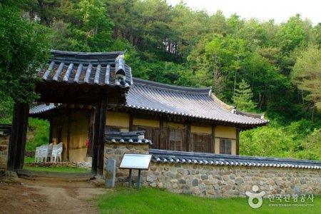 知禮藝術村