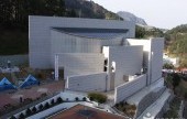 獨島博物館