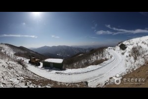 小白山國立公園