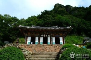 奉化淸涼寺