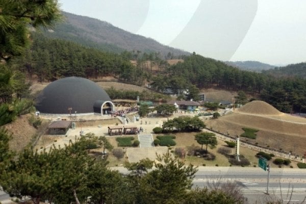 高靈大伽倻遺跡址