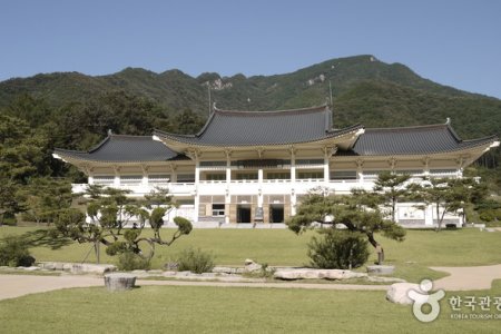 古道博物館옛길박물관