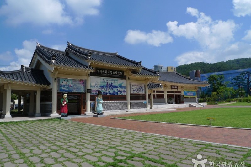 安東傳統文化內容博物館