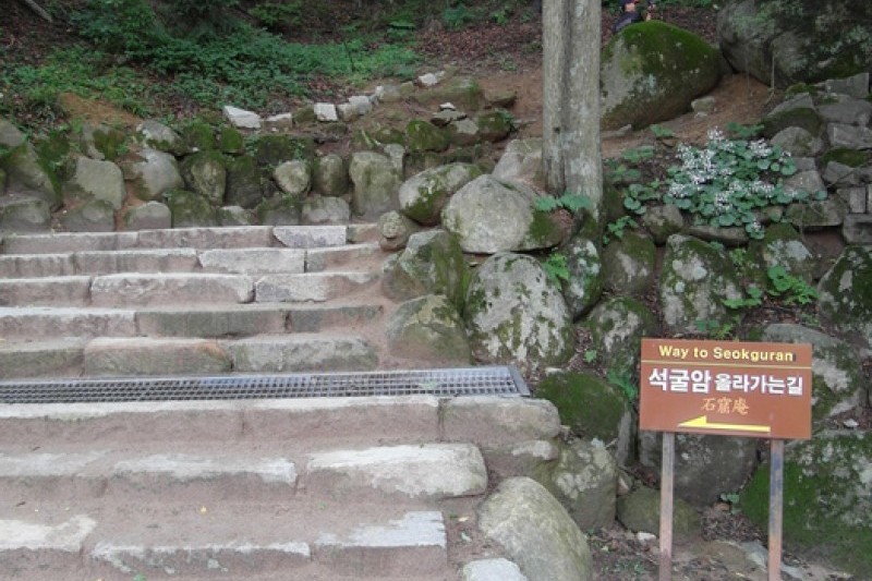 石窟庵 (5/16)