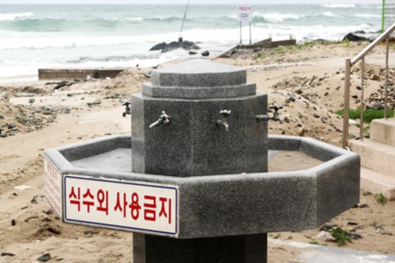 九龍浦海水浴場