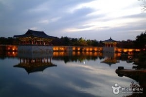 慶州歷史遺跡地區
