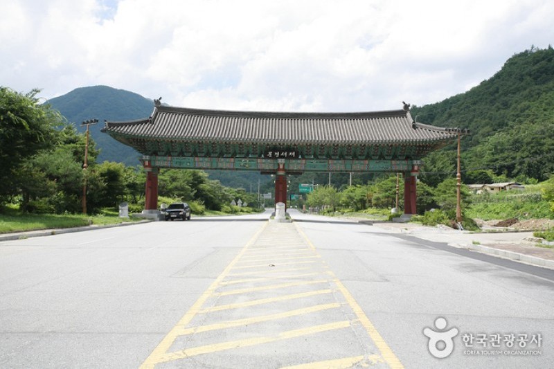 聞慶鳥嶺道立公園