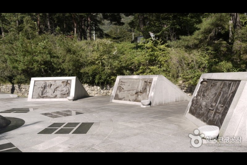 聞慶鳥嶺道立公園