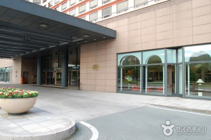 慶州希爾頓飯店