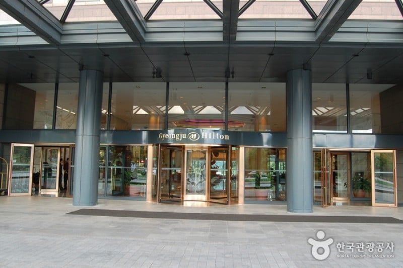 慶州希爾頓飯店