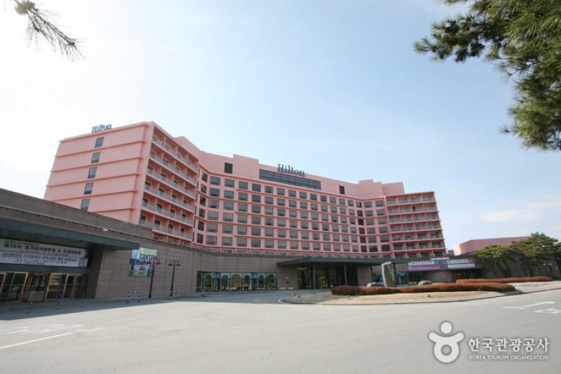 慶州希爾頓飯店