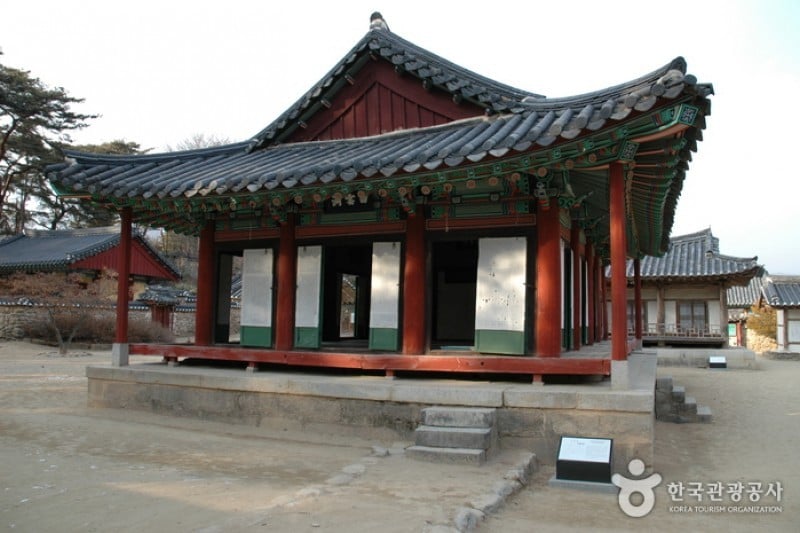 紹修書院