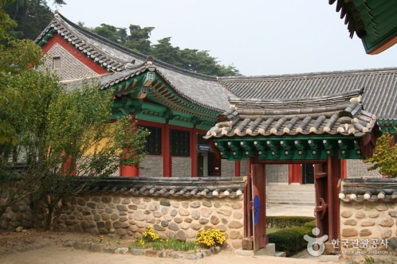 紹修書院