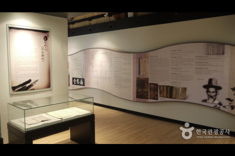 榮州Museom村