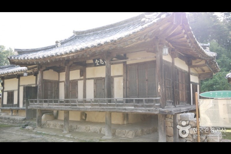 榮州Museom村