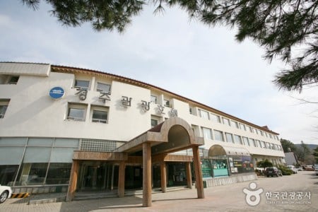 慶州觀光酒店
