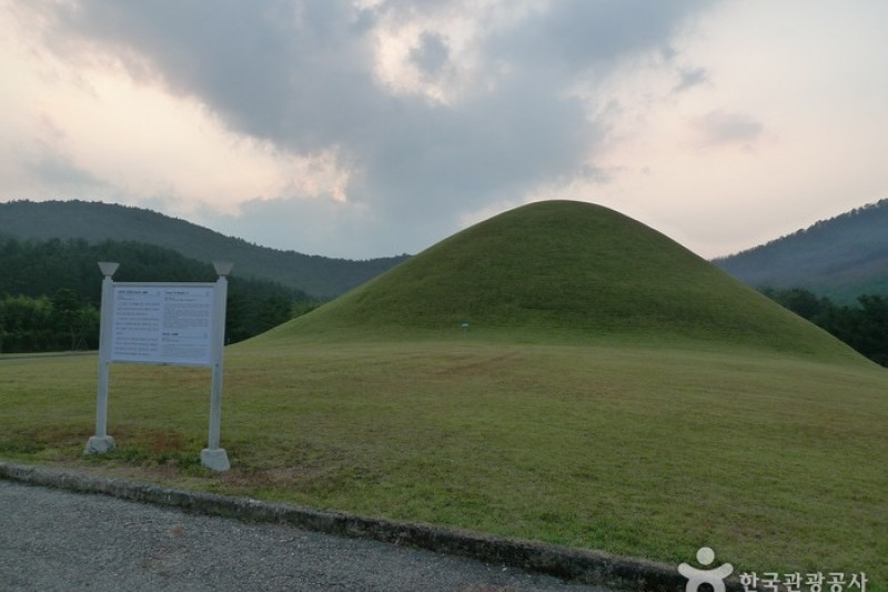 慶州武烈王陵、太宗武烈王陵碑 (4/9)