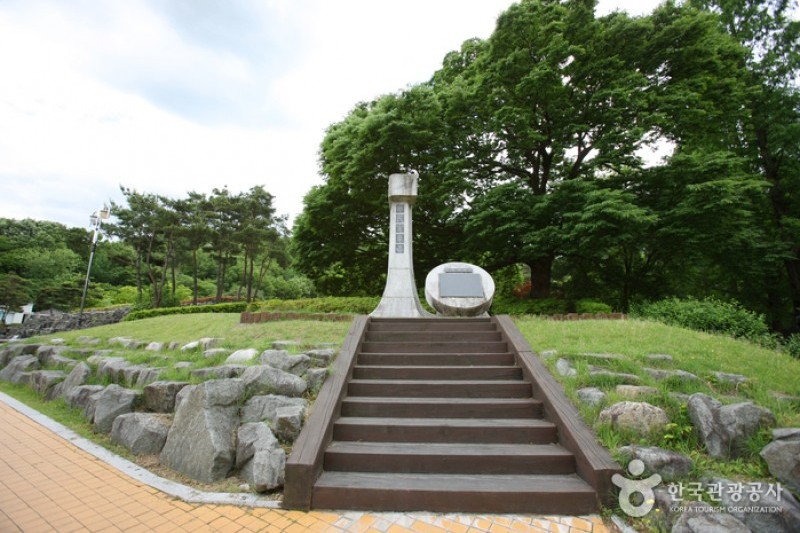 金烏山道立公園
