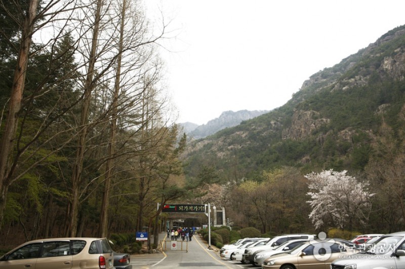 金烏山道立公園
