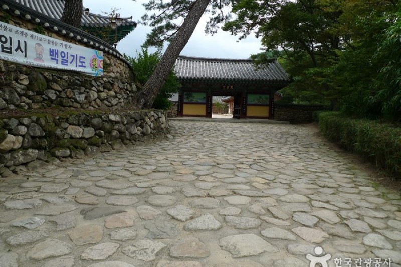 祇林寺