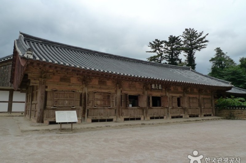 祇林寺