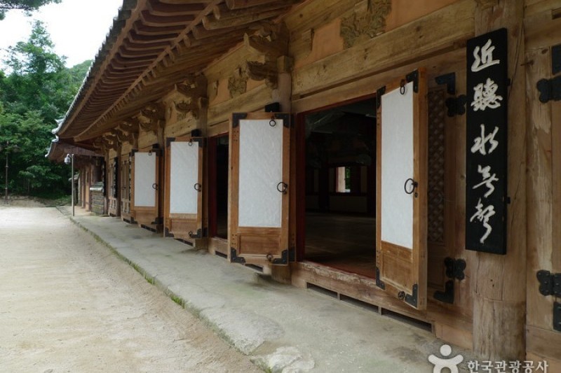 祇林寺