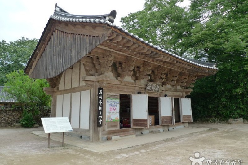 祇林寺
