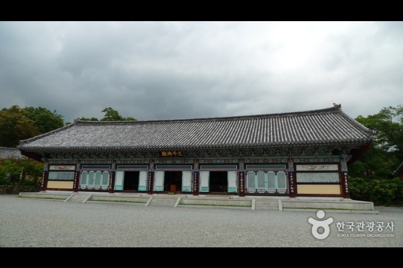 祇林寺
