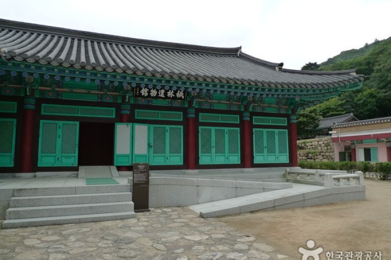 祇林寺