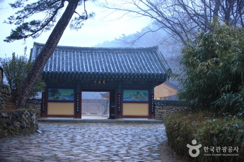 祇林寺