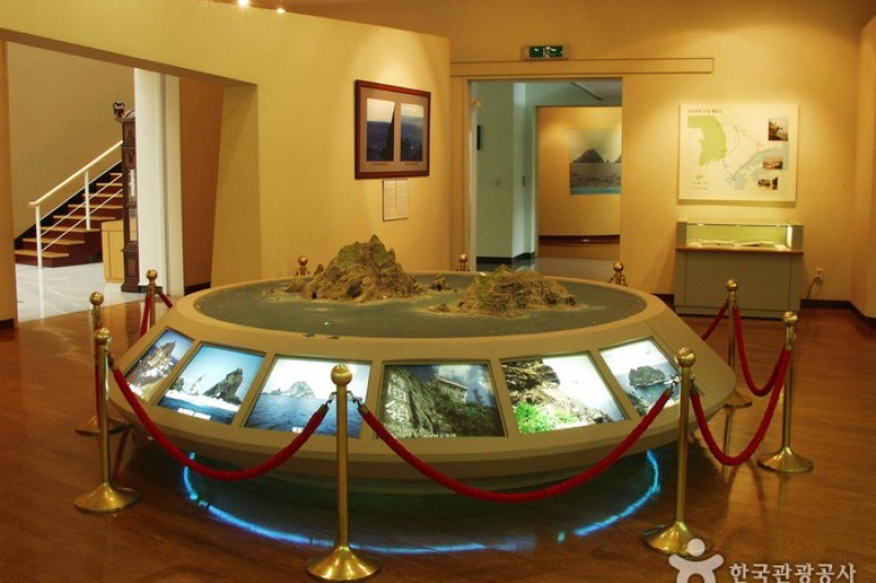 獨島博物館