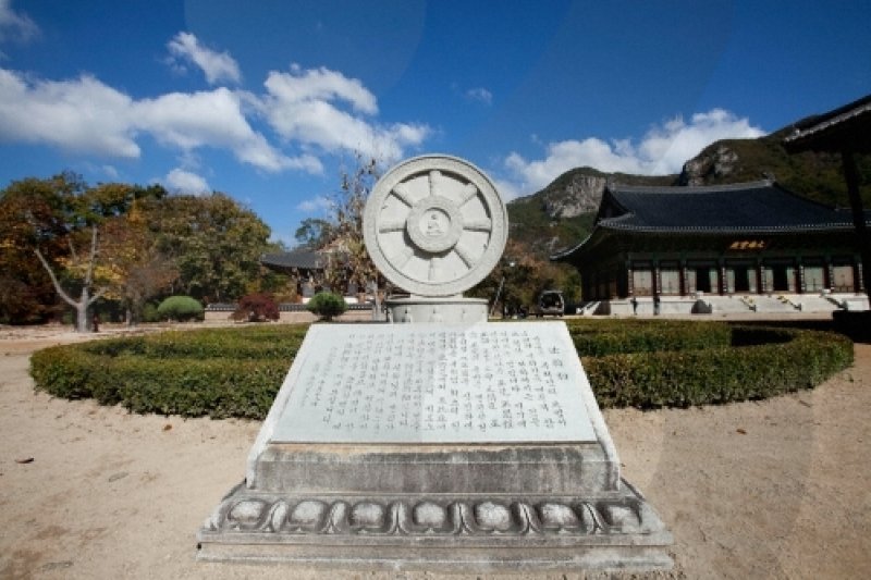 雲門寺