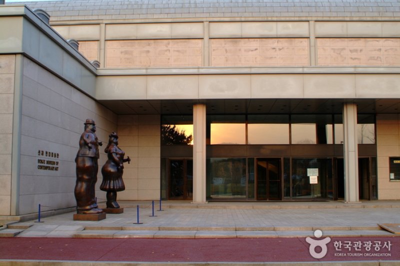 Artsonje美術館 (1/3)