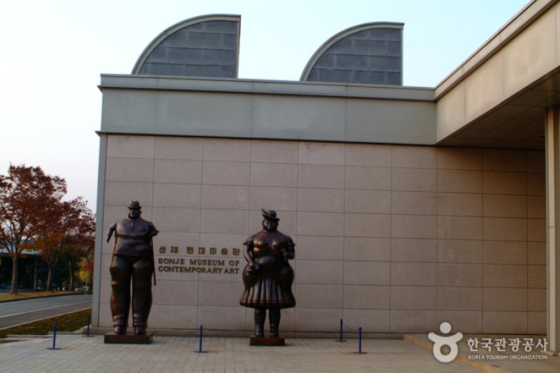 Artsonje美術館 (3/3)