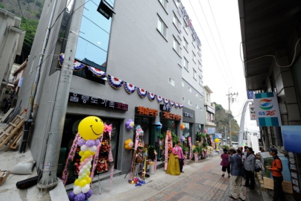 鬱陵島Family飯店[優秀住宿設施Goodstay]