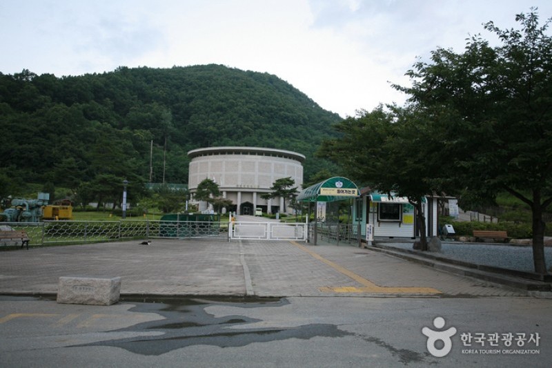聞慶石炭博物館