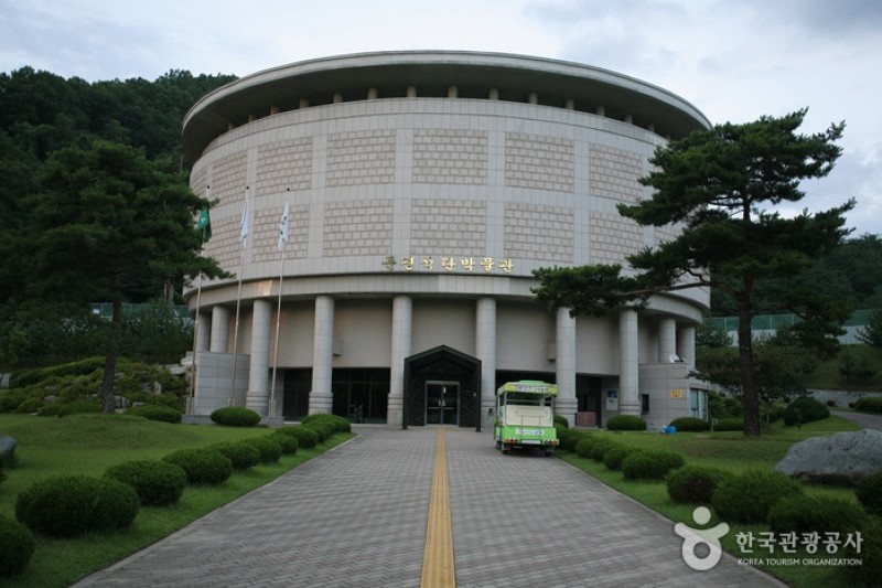 聞慶石炭博物館