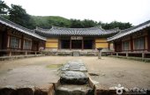 慶州玉山書院