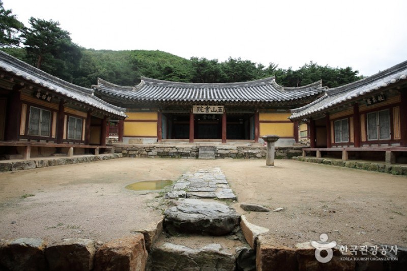 慶州玉山書院 (1/7)