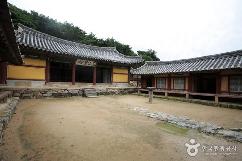 慶州玉山書院 (6/7)
