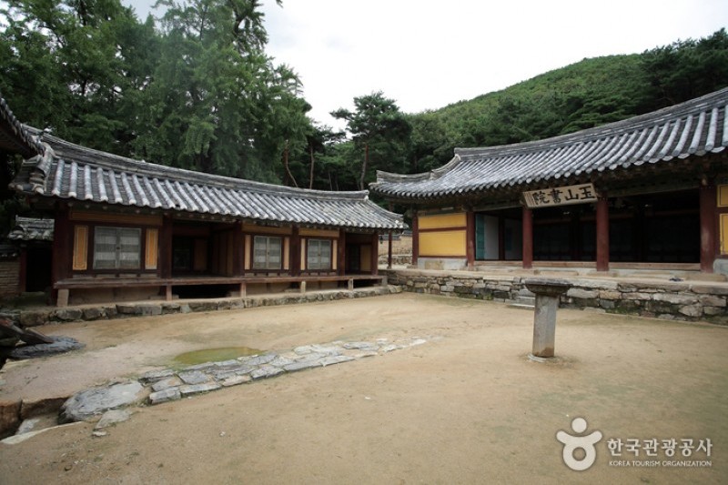 慶州玉山書院 (7/7)