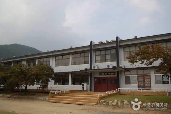 琵瑟陶藝園