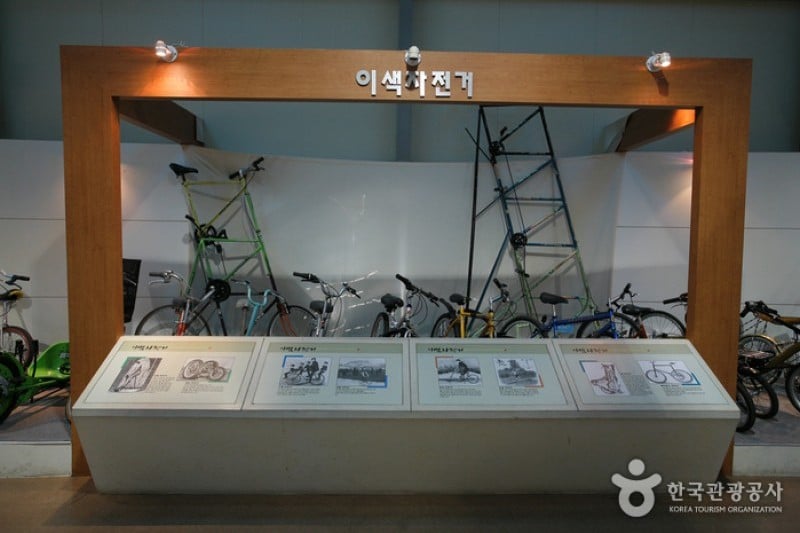 尚州自行車博物館 (3/12)