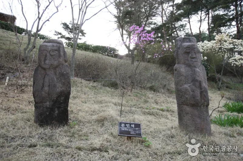 大伽倻博物館