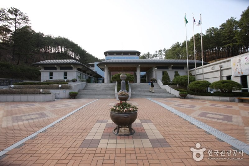 大伽倻博物館