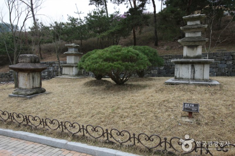 大伽倻博物館