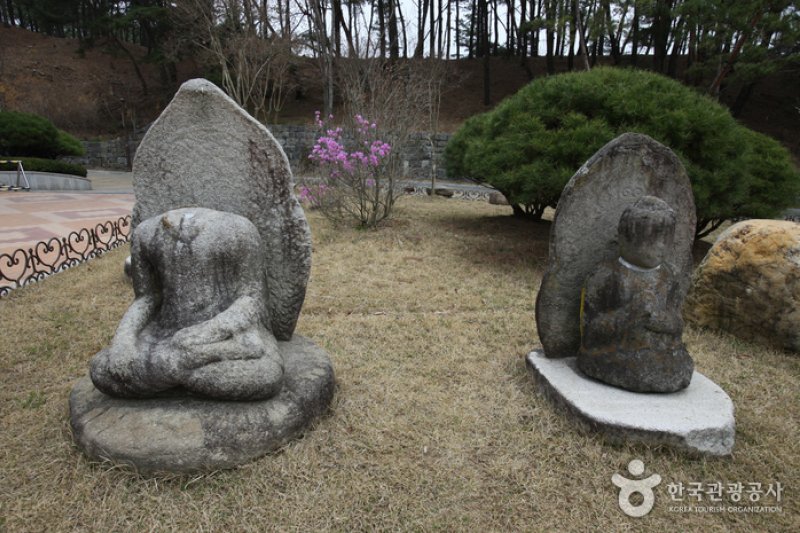 大伽倻博物館