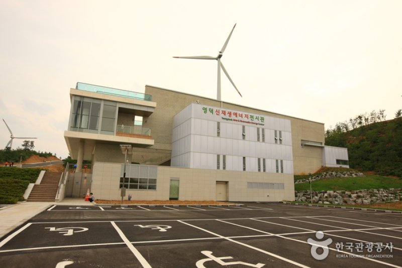 盈德新再生能源展示館  (1/10)