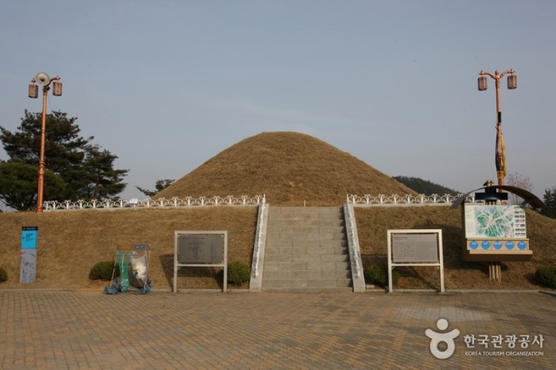 高靈池山洞古墳群