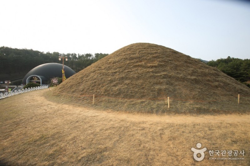 高靈池山洞古墳群